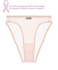 Cosabella Underwear Soire Confidence High Waist Bikini 5 Cosabella Underwear Soire Confidence High Waist Bikini