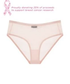 Cosabella Soire Confidence Boyleg