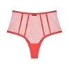 Cosabella Sardegna High Waist Brief